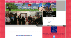 Desktop Screenshot of madadkaran.com